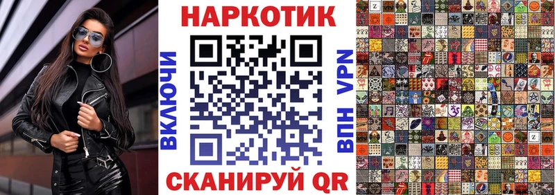 Купить наркотик Всеволожск Галлюциногенные грибы  СОЛЬ  МЕФ  Канабис  Гашиш 
