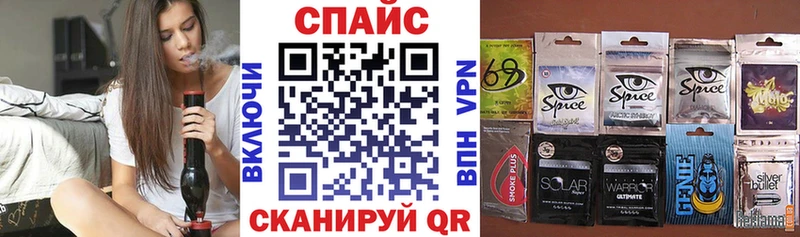 БУТИРАТ BDO 33%  Всеволожск 