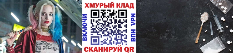 Героин афганец хочу Всеволожск