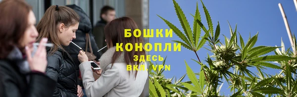 mdpv Армянск