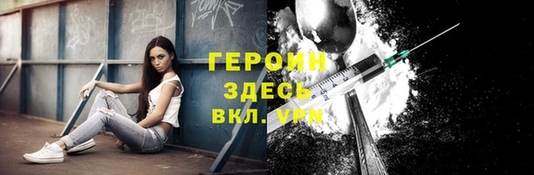 СК Арсеньев