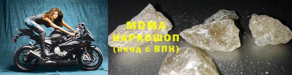 СК Арсеньев