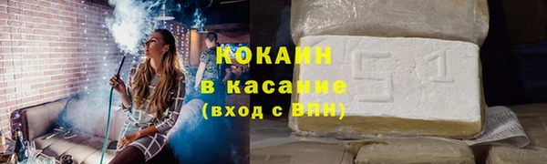СК Арсеньев