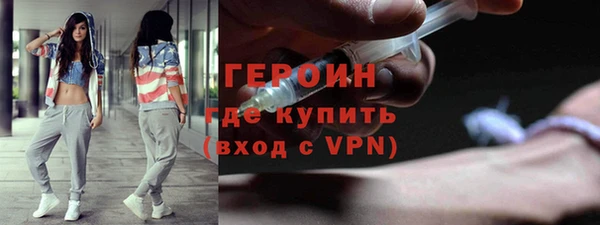 СК Арсеньев