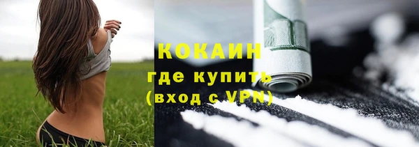 СК Арсеньев
