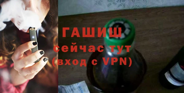 mdpv Армянск