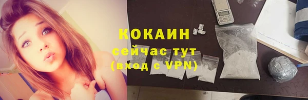 мескалин Алексин
