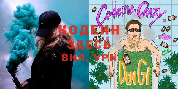 кокс Баксан