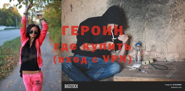 СК Арсеньев