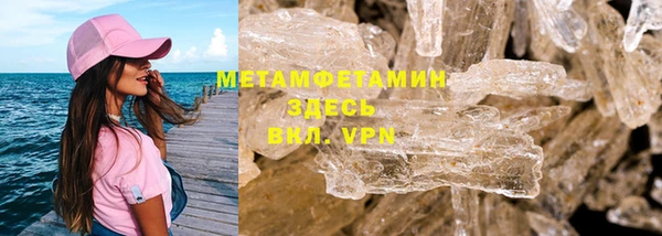 СК Арсеньев