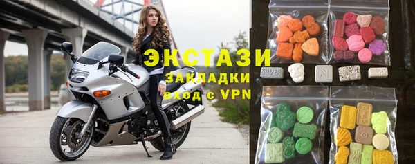 mdpv Армянск