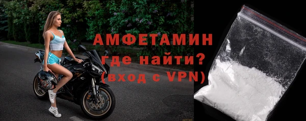 СК Арсеньев