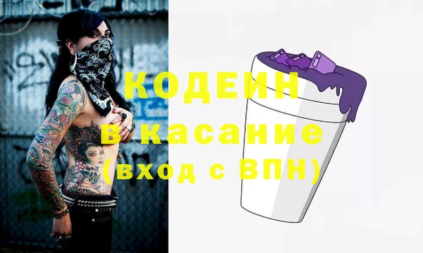 СК Арсеньев