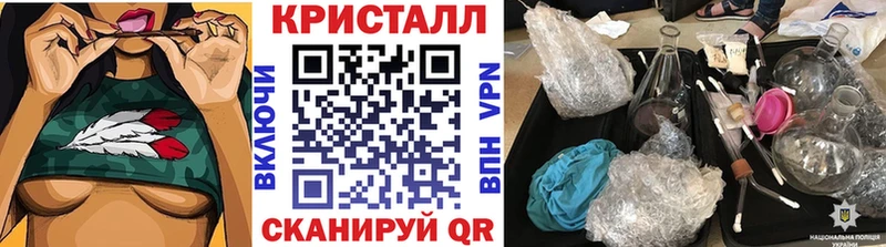 Первитин пудра  ссылка на мегу ссылки  Всеволожск 