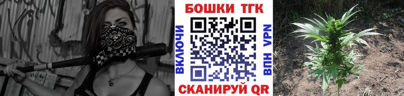 МАРИХУАНА MAZAR  дарнет шоп  Всеволожск 